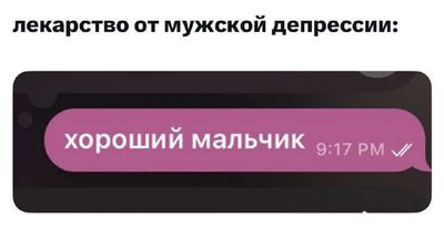 Post media