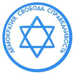 Протестный Израиль avatar