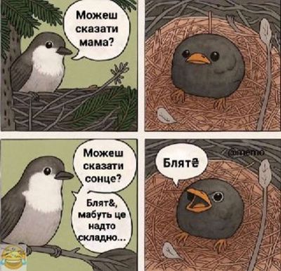 Post media
