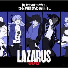 Lazarus Mmsub avatar