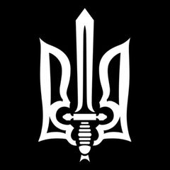 Донецький avatar