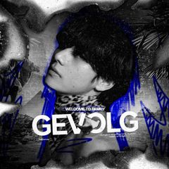 Gevolg avatar