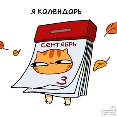 Post media