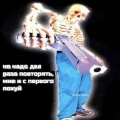 бигдикичева avatar