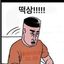 간절한 투자스터디카페 Avatar