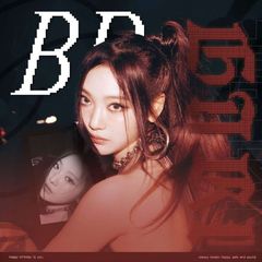 ningning yizhuo avatar