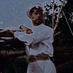Традиционалистический Союз avatar