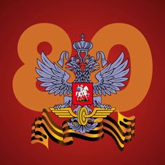 Росжелдор | Федеральное агентство железнодорожного транспорта avatar