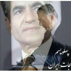 کانال : 👑انجمن «سلطنتی » 👑شیر و خورشید ایران avatar
