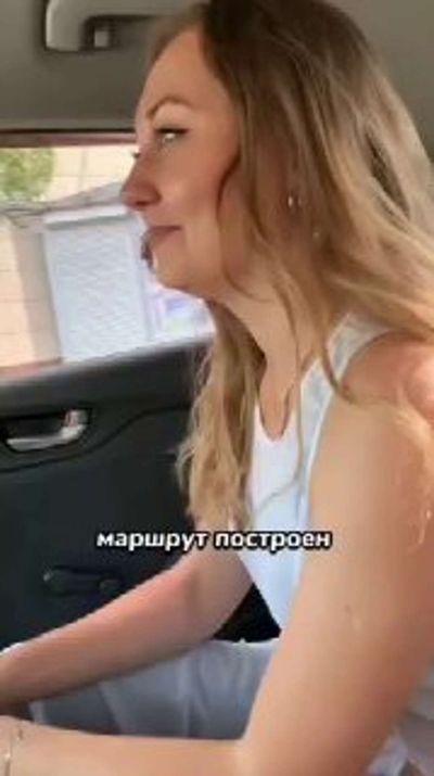 Post media