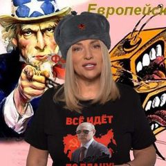 ГЛАВРЕДНАЯ ЗОЛОТОВА avatar