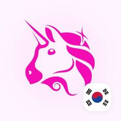 Uniswap Labs 공식 한국 공지 채널 🇰🇷 avatar