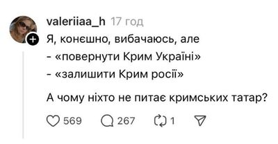 Post media
