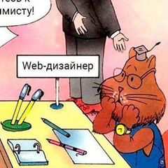 Любовь, пиксели и приколы avatar