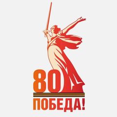 Embassy of Russia in New Zealand avatar