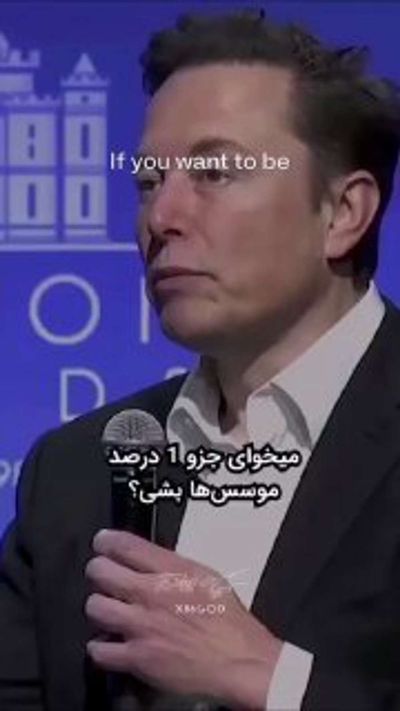 Post media