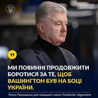 Post media