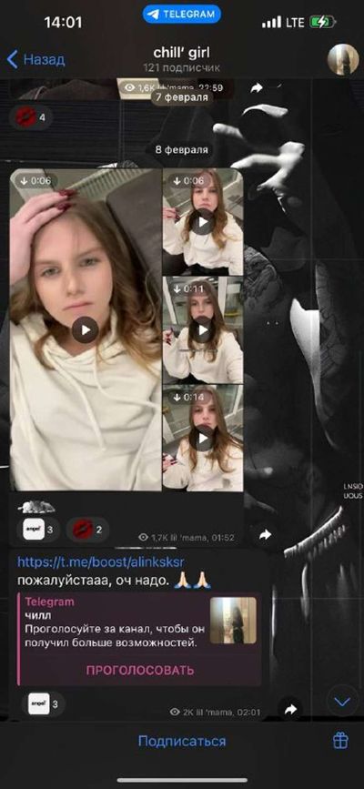 Post media