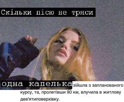 Post media