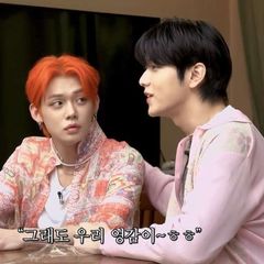 актив чат yeonjun ideale & yeonbinarchh avatar
