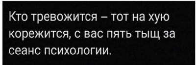 Post media