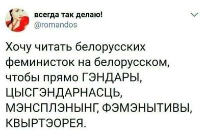 Post media