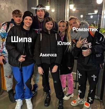 Post media