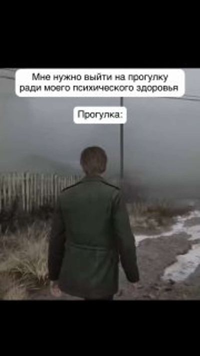 Post media