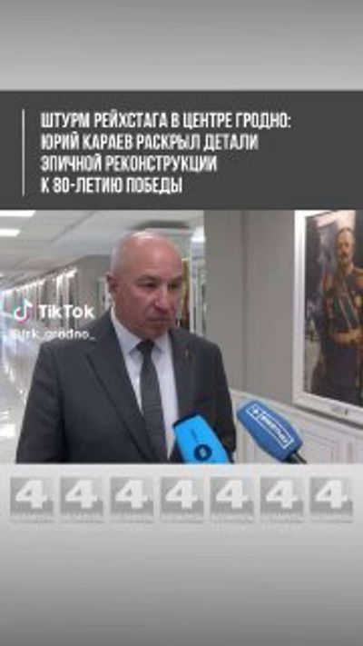 Post media