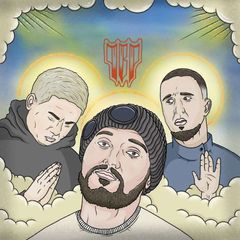 рэп в розыске avatar