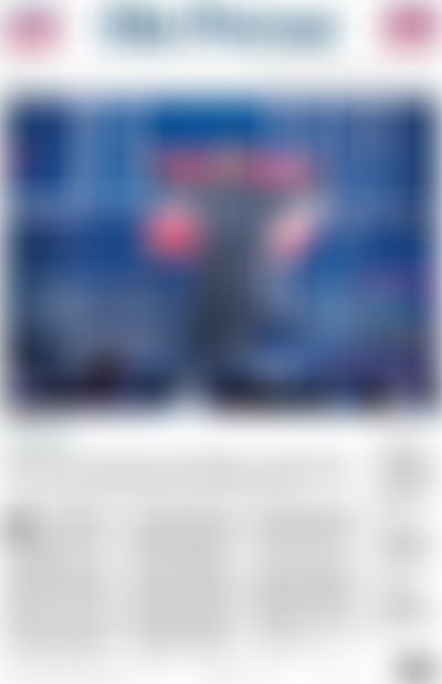 Post media background