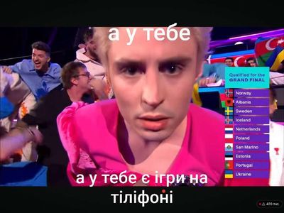 Post media