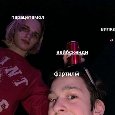 Post media