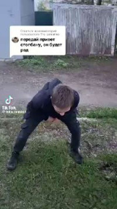 Post media