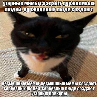 Post media