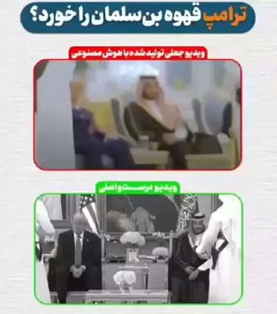 Post media