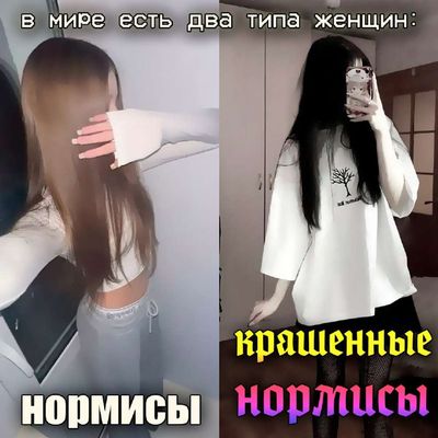 Post media