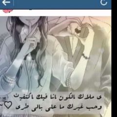 @@@ avatar