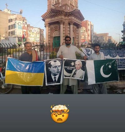 Post media
