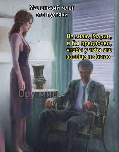 Post media