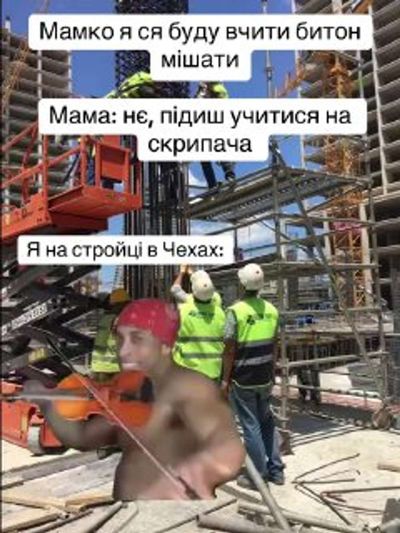 Post media