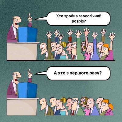 Post media