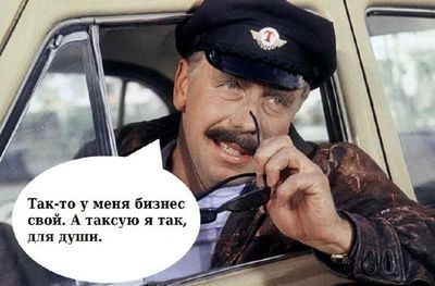 Post media