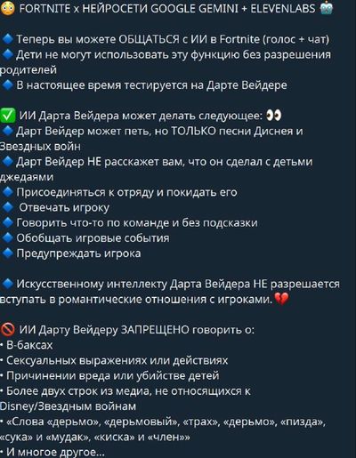 Post media