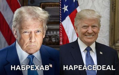 Post media
