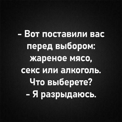 Post media