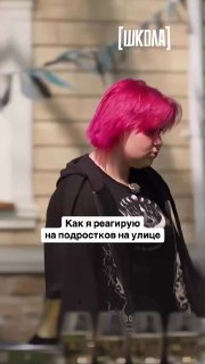 Post media