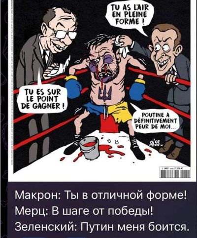 Post media