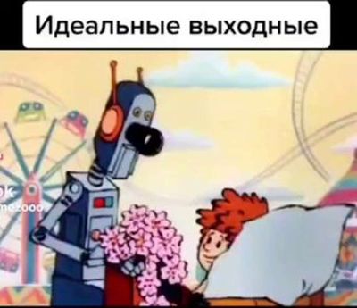 Post media