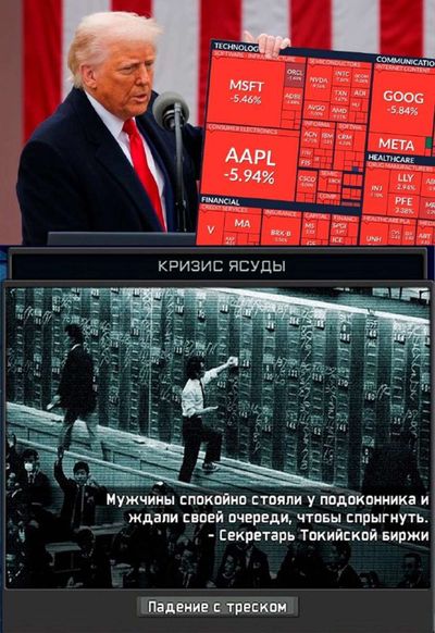 Post media
